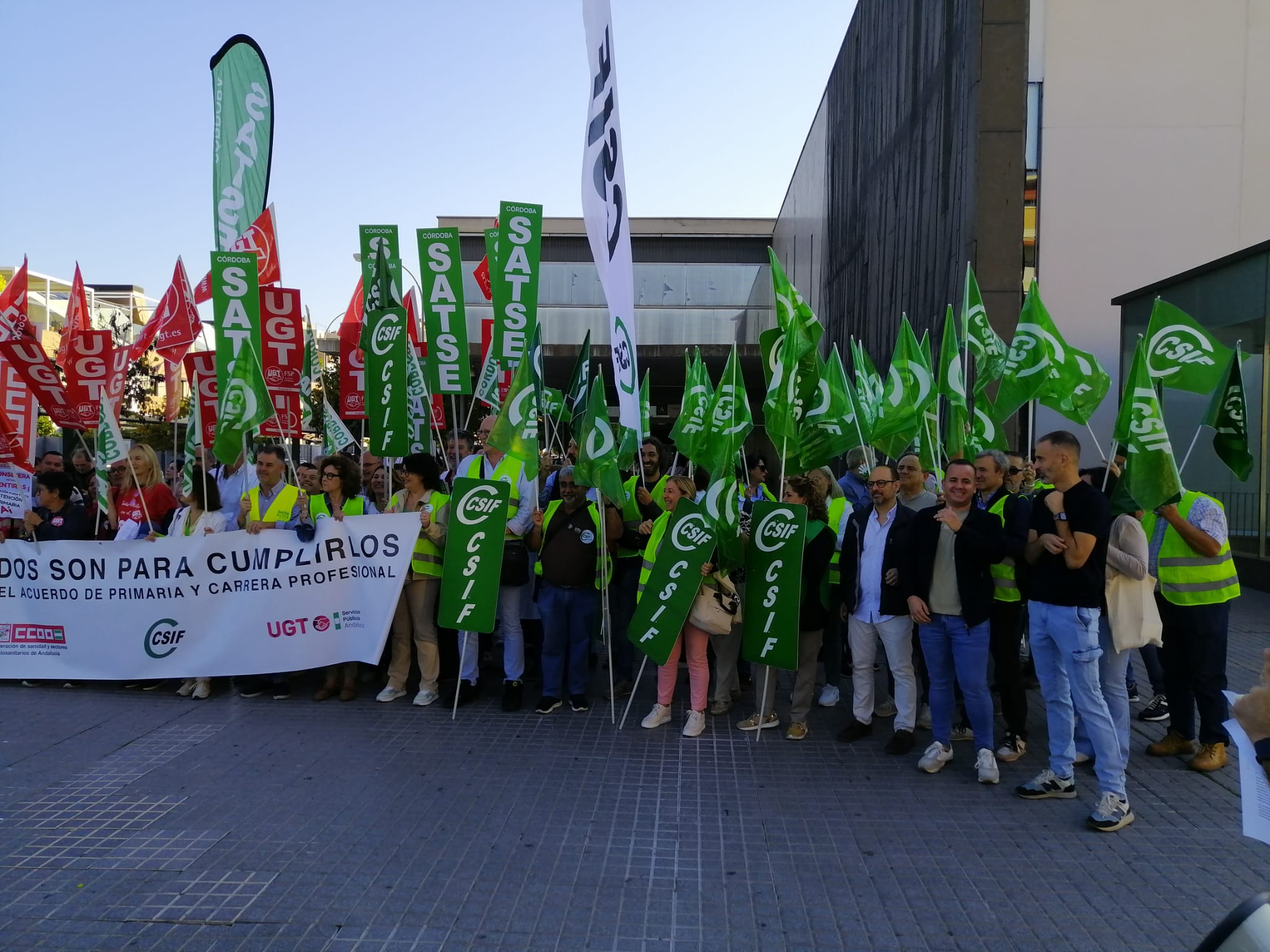 Concentración en el Care Carlos Castilla del Pino de Córdoba