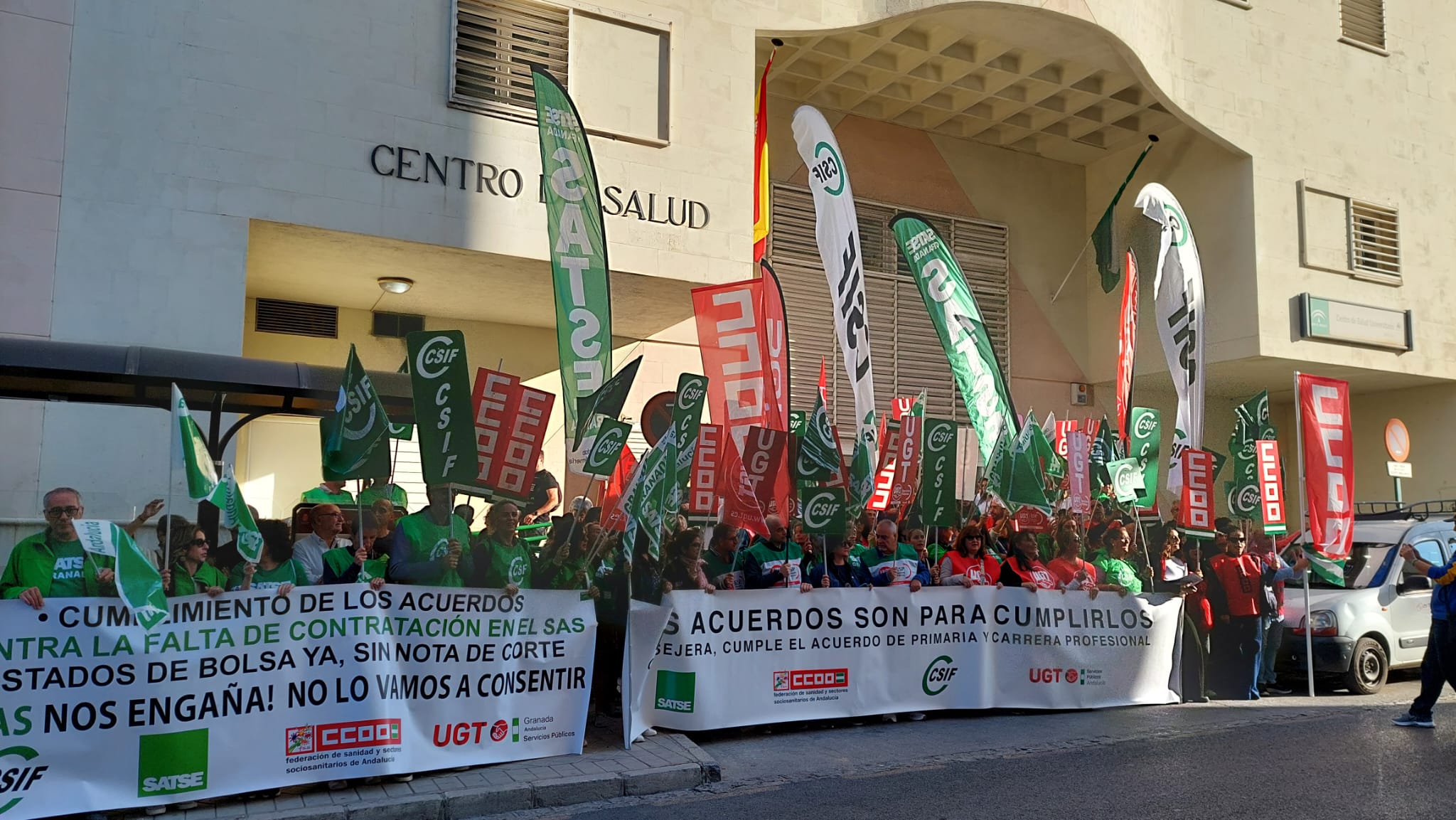 Protesta sindical en el Centro de Salud Zaidín Sur de Granada