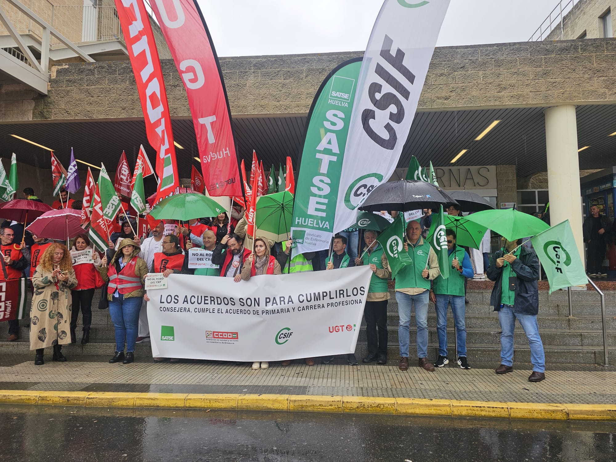 Concentración en el Hospital Juan Ramón Jiménez de Huelva