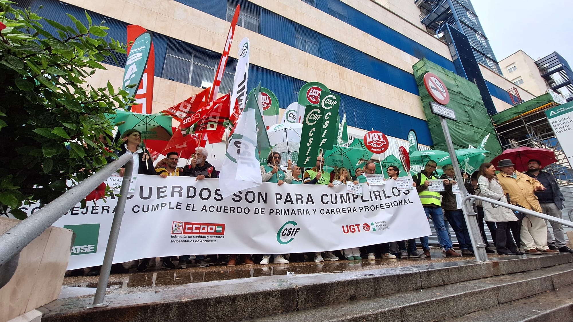 Concentración en el Hospital Puerta del Mar de Cádiz